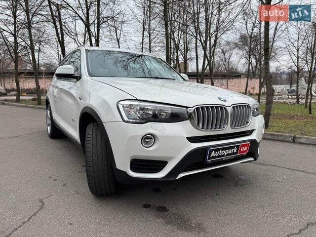 Белый БМВ Х3, объемом двигателя 2 л и пробегом 95 тыс. км за 18990 $, фото 6 на Automoto.ua