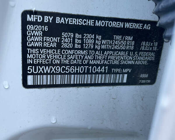 Белый БМВ Х3, объемом двигателя 2 л и пробегом 134 тыс. км за 15100 $, фото 32 на Automoto.ua