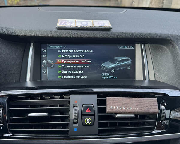 Белый БМВ Х3, объемом двигателя 2 л и пробегом 176 тыс. км за 21000 $, фото 23 на Automoto.ua