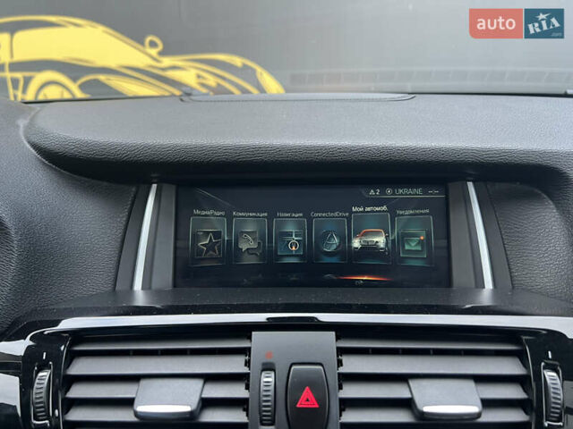 Белый БМВ Х3, объемом двигателя 2 л и пробегом 106 тыс. км за 19000 $, фото 30 на Automoto.ua