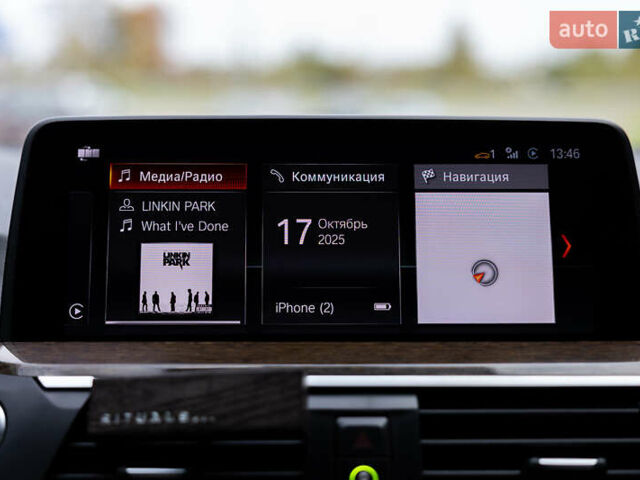 Білий БМВ Х3, об'ємом двигуна 2 л та пробігом 144 тис. км за 29500 $, фото 43 на Automoto.ua