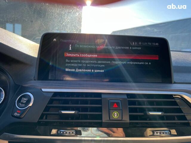 Белый БМВ Х3, объемом двигателя 2 л и пробегом 173 тыс. км за 28690 $, фото 27 на Automoto.ua