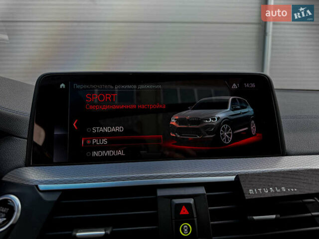 Белый БМВ Х3, объемом двигателя 3 л и пробегом 147 тыс. км за 33500 $, фото 62 на Automoto.ua