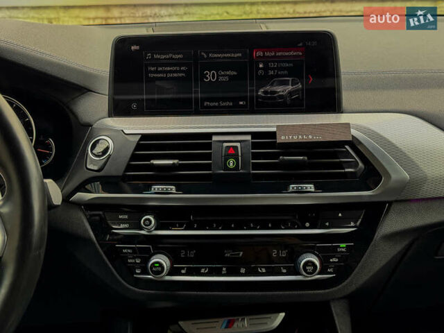 Белый БМВ Х3, объемом двигателя 3 л и пробегом 147 тыс. км за 33500 $, фото 40 на Automoto.ua