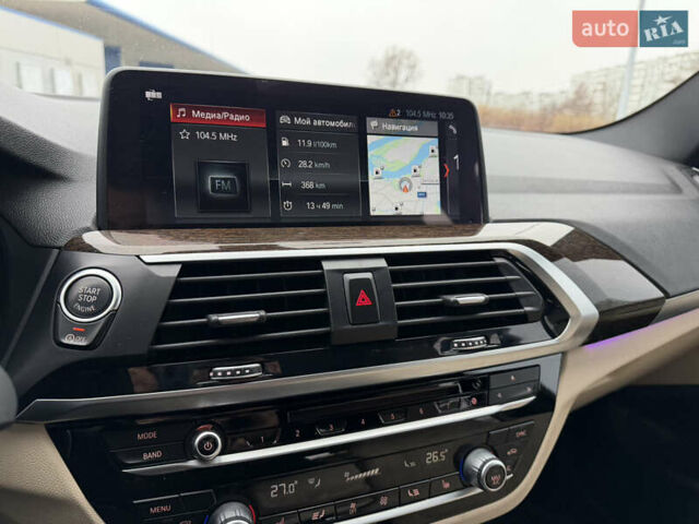 Белый БМВ Х3, объемом двигателя 2 л и пробегом 58 тыс. км за 33500 $, фото 38 на Automoto.ua