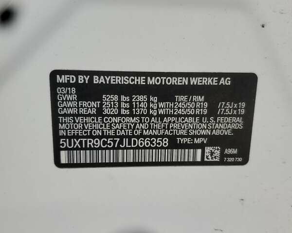 Белый БМВ Х3, объемом двигателя 2 л и пробегом 149 тыс. км за 21500 $, фото 5 на Automoto.ua