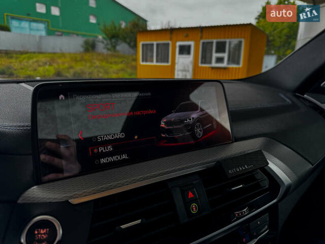 Білий БМВ Х3, об'ємом двигуна 3 л та пробігом 146 тис. км за 35555 $, фото 33 на Automoto.ua