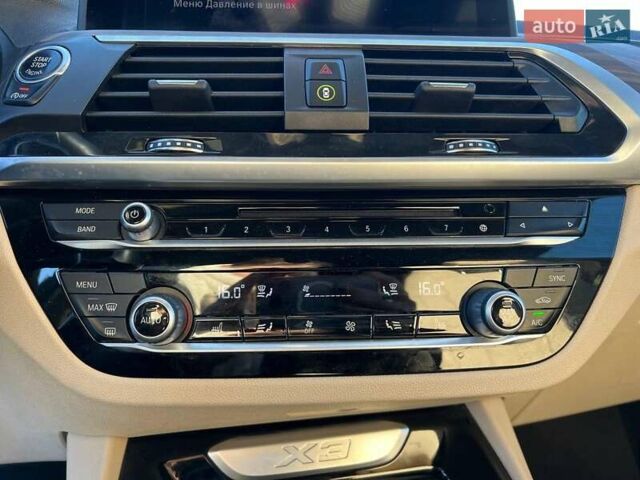Белый БМВ Х3, объемом двигателя 2 л и пробегом 173 тыс. км за 28690 $, фото 28 на Automoto.ua