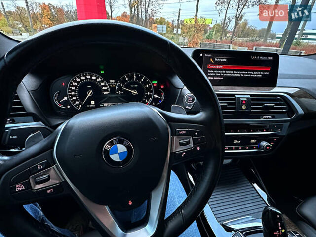 Белый БМВ Х3, объемом двигателя 2 л и пробегом 115 тыс. км за 30500 $, фото 14 на Automoto.ua