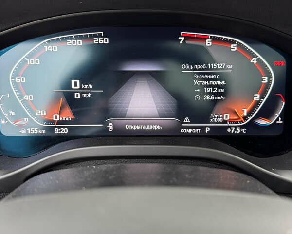 Белый БМВ Х3, объемом двигателя 2 л и пробегом 115 тыс. км за 25399 $, фото 23 на Automoto.ua