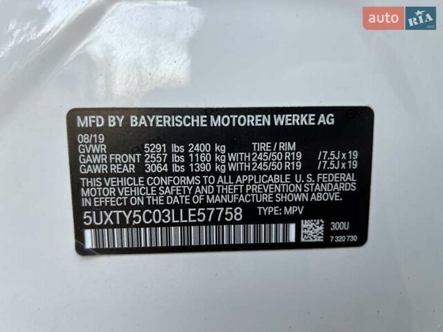 Белый БМВ Х3, объемом двигателя 2 л и пробегом 82 тыс. км за 27700 $, фото 11 на Automoto.ua