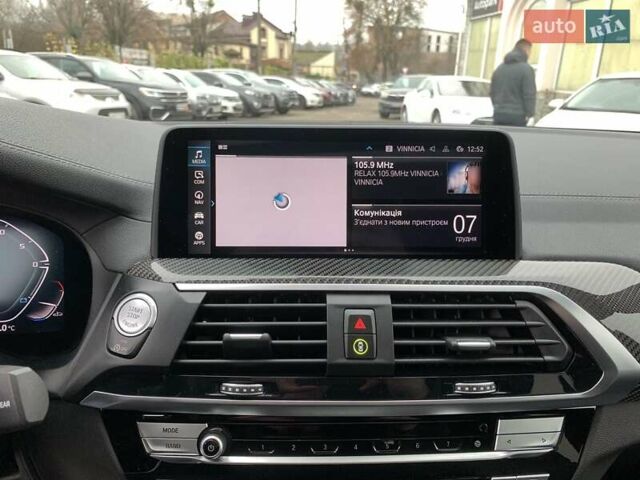 Білий БМВ Х3, об'ємом двигуна 3 л та пробігом 64 тис. км за 43490 $, фото 38 на Automoto.ua