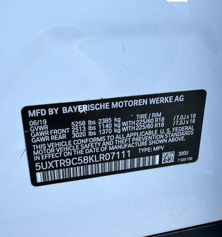Білий БМВ Х3, об'ємом двигуна 2 л та пробігом 186 тис. км за 23000 $, фото 10 на Automoto.ua