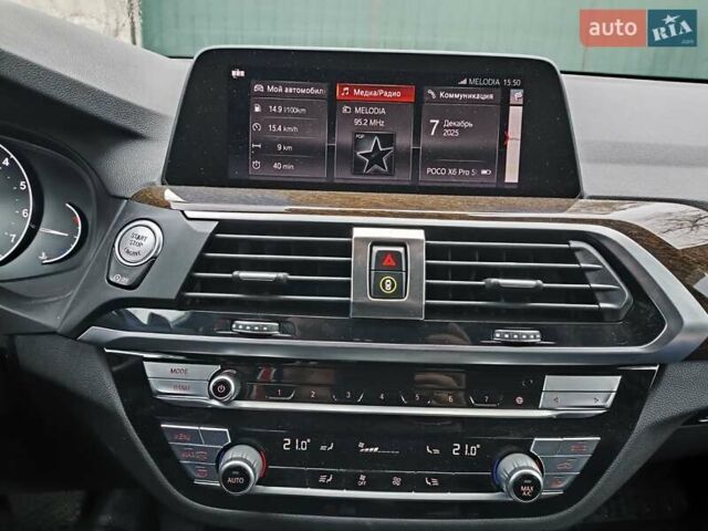 Білий БМВ Х3, об'ємом двигуна 2 л та пробігом 87 тис. км за 29900 $, фото 13 на Automoto.ua