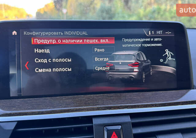 Білий БМВ Х3, об'ємом двигуна 2 л та пробігом 186 тис. км за 23000 $, фото 9 на Automoto.ua