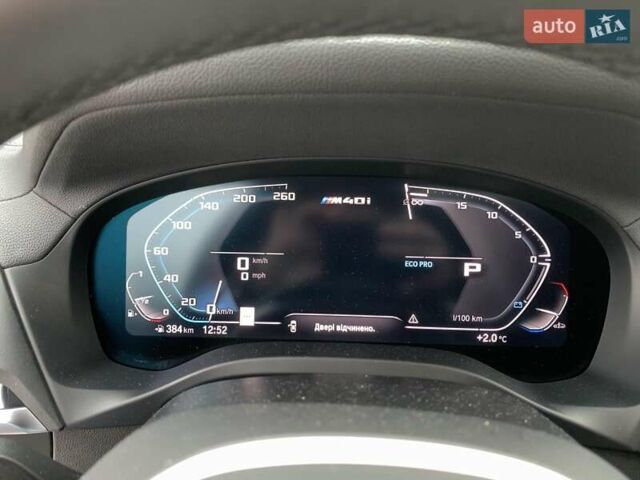 Білий БМВ Х3, об'ємом двигуна 3 л та пробігом 64 тис. км за 43490 $, фото 39 на Automoto.ua