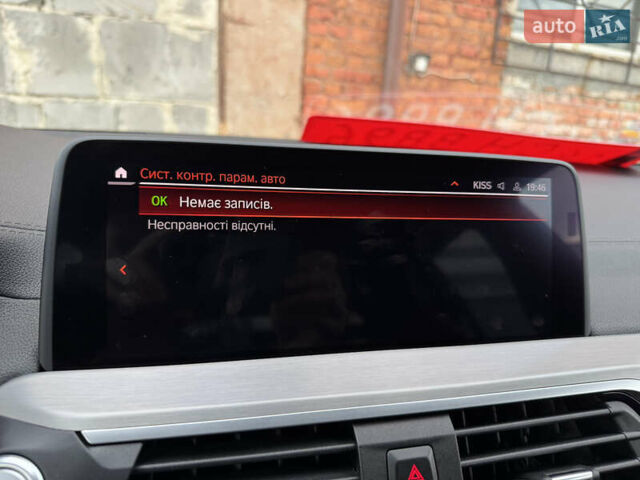 Білий БМВ Х3, об'ємом двигуна 3 л та пробігом 64 тис. км за 39999 $, фото 37 на Automoto.ua