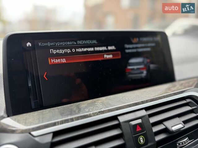 Белый БМВ Х3, объемом двигателя 2 л и пробегом 51 тыс. км за 39333 $, фото 21 на Automoto.ua