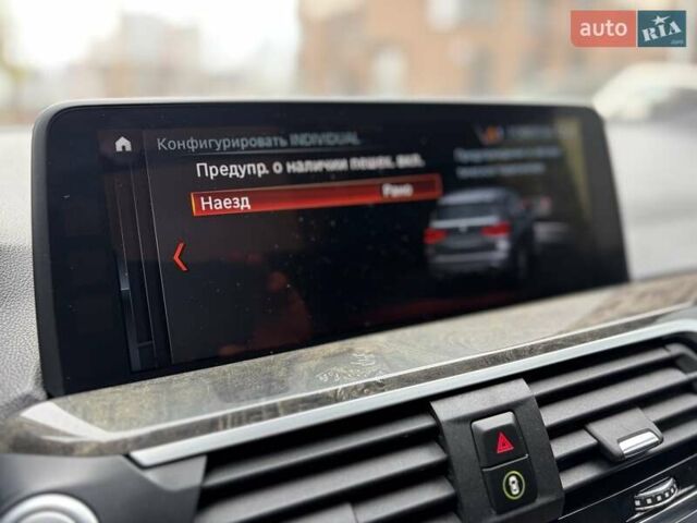 Белый БМВ Х3, объемом двигателя 2 л и пробегом 51 тыс. км за 39333 $, фото 22 на Automoto.ua