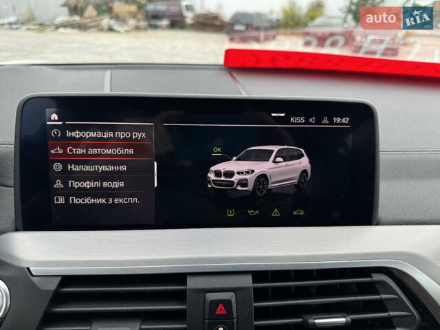 Білий БМВ Х3, об'ємом двигуна 3 л та пробігом 64 тис. км за 39999 $, фото 34 на Automoto.ua