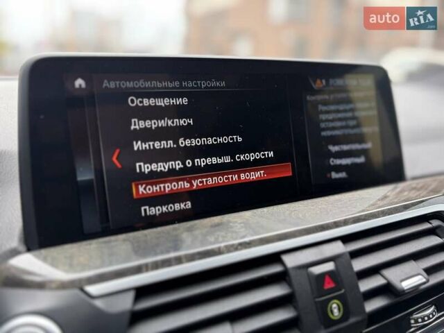 Белый БМВ Х3, объемом двигателя 2 л и пробегом 51 тыс. км за 39333 $, фото 19 на Automoto.ua
