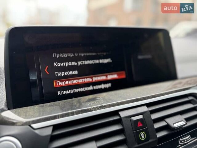 Белый БМВ Х3, объемом двигателя 2 л и пробегом 51 тыс. км за 39333 $, фото 17 на Automoto.ua
