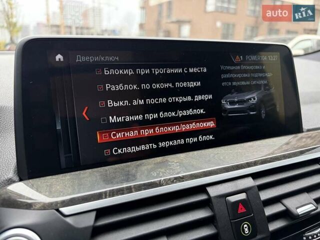 Белый БМВ Х3, объемом двигателя 2 л и пробегом 51 тыс. км за 39333 $, фото 25 на Automoto.ua