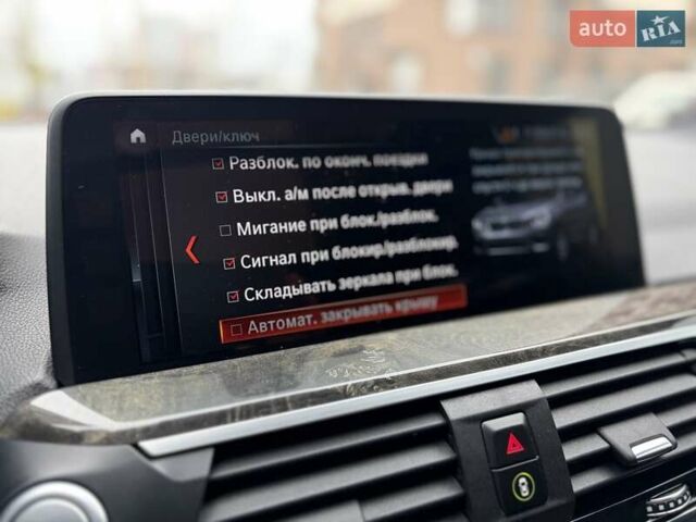 Белый БМВ Х3, объемом двигателя 2 л и пробегом 51 тыс. км за 39333 $, фото 24 на Automoto.ua