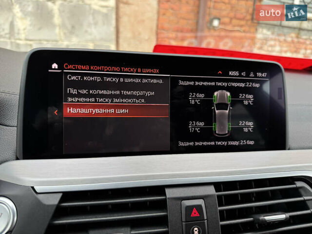 Білий БМВ Х3, об'ємом двигуна 3 л та пробігом 64 тис. км за 39999 $, фото 36 на Automoto.ua