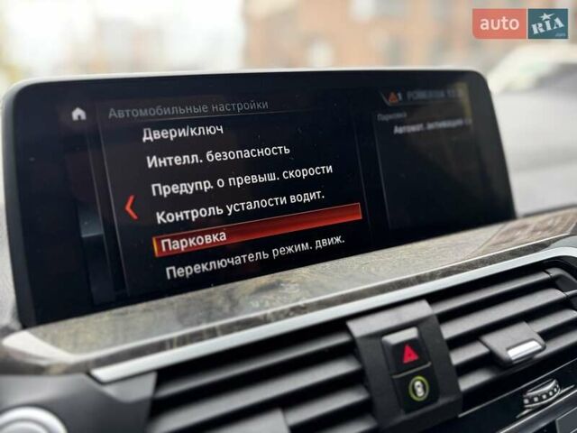 Белый БМВ Х3, объемом двигателя 2 л и пробегом 51 тыс. км за 39333 $, фото 18 на Automoto.ua