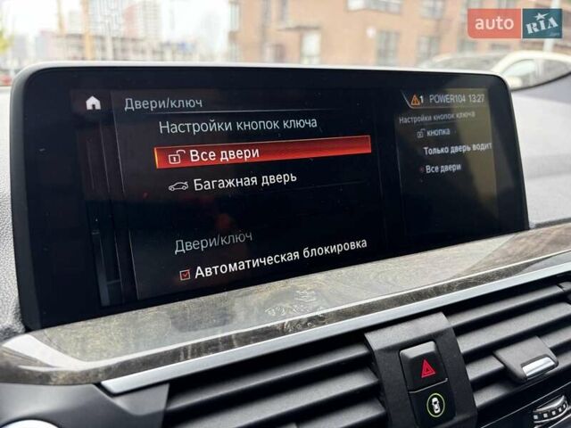 Белый БМВ Х3, объемом двигателя 2 л и пробегом 51 тыс. км за 39333 $, фото 26 на Automoto.ua