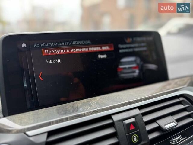 Белый БМВ Х3, объемом двигателя 2 л и пробегом 51 тыс. км за 39333 $, фото 20 на Automoto.ua