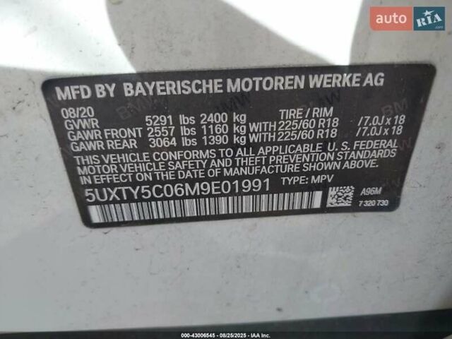 Білий БМВ Х3, об'ємом двигуна 2 л та пробігом 131 тис. км за 14050 $, фото 13 на Automoto.ua