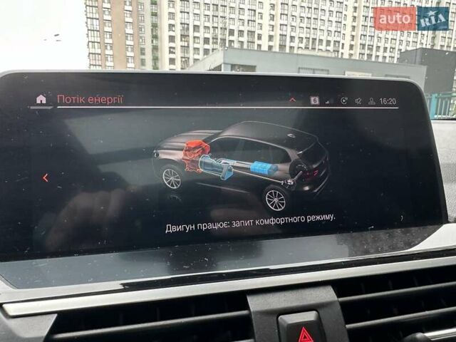 Белый БМВ Х3, объемом двигателя 3 л и пробегом 147 тыс. км за 34900 $, фото 28 на Automoto.ua