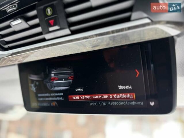 Белый БМВ Х3, объемом двигателя 2 л и пробегом 51 тыс. км за 39333 $, фото 23 на Automoto.ua