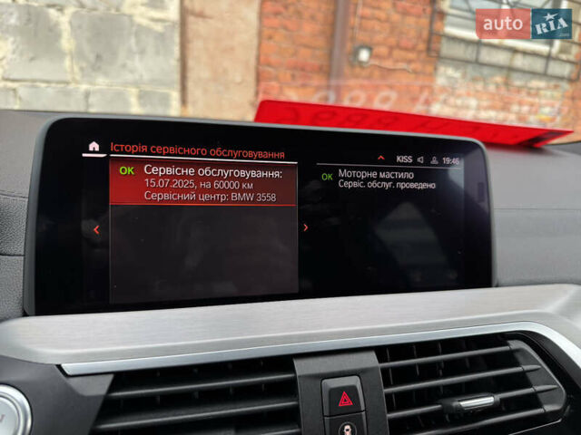 Білий БМВ Х3, об'ємом двигуна 3 л та пробігом 64 тис. км за 39999 $, фото 38 на Automoto.ua