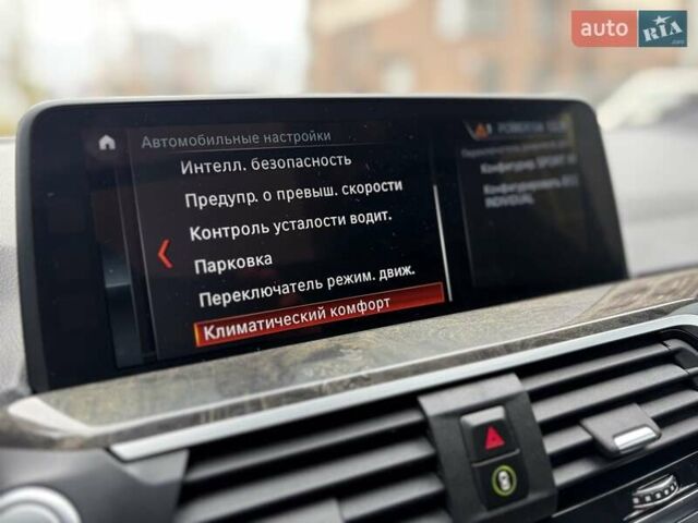Белый БМВ Х3, объемом двигателя 2 л и пробегом 51 тыс. км за 39333 $, фото 16 на Automoto.ua