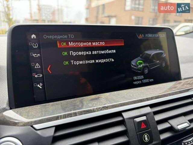 Белый БМВ Х3, объемом двигателя 2 л и пробегом 51 тыс. км за 39333 $, фото 14 на Automoto.ua