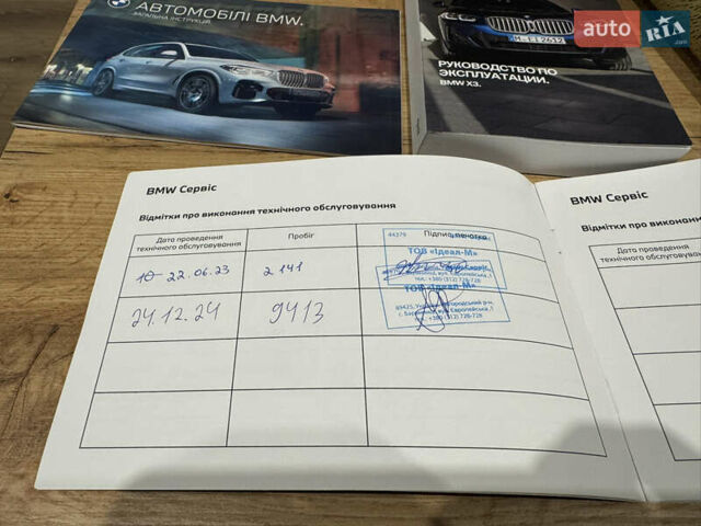 Белый БМВ Х3, объемом двигателя 2 л и пробегом 13 тыс. км за 45555 $, фото 98 на Automoto.ua