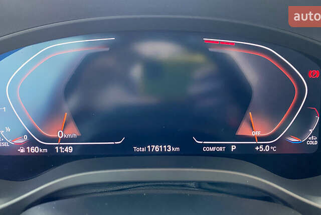 Белый БМВ Х3, объемом двигателя 2 л и пробегом 176 тыс. км за 38550 $, фото 9 на Automoto.ua