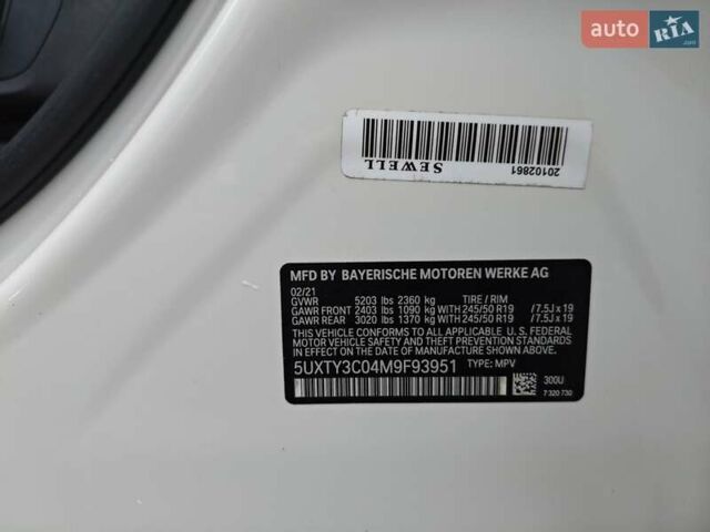 Белый БМВ Х3, объемом двигателя 2 л и пробегом 115 тыс. км за 33300 $, фото 28 на Automoto.ua