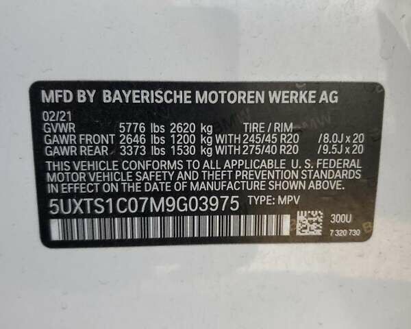 Белый БМВ Х3, объемом двигателя 2 л и пробегом 76 тыс. км за 17000 $, фото 12 на Automoto.ua
