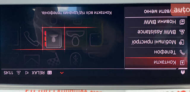 Белый БМВ Х3, объемом двигателя 2 л и пробегом 176 тыс. км за 38550 $, фото 32 на Automoto.ua