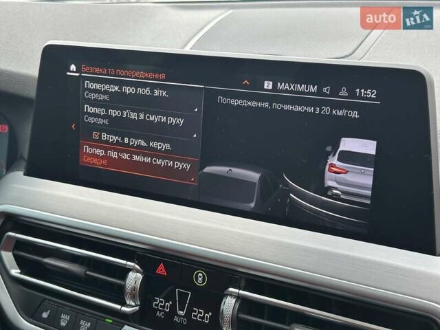 Белый БМВ Х3, объемом двигателя 2 л и пробегом 19 тыс. км за 49999 $, фото 38 на Automoto.ua