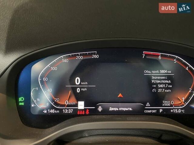 Белый БМВ Х3, объемом двигателя 2 л и пробегом 5 тыс. км за 46500 $, фото 29 на Automoto.ua