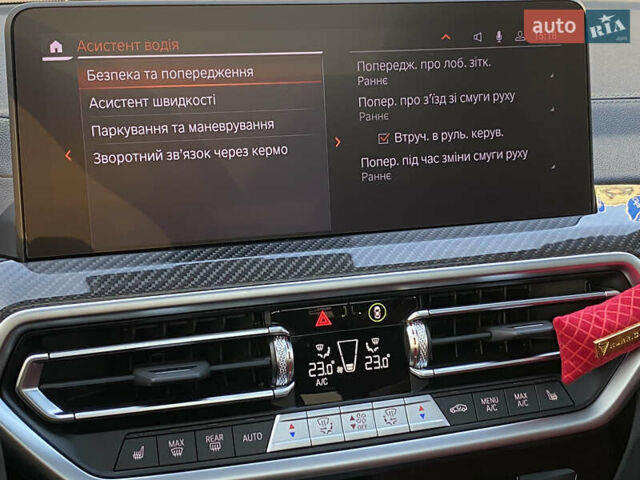 Белый БМВ Х3, объемом двигателя 3 л и пробегом 67 тыс. км за 57800 $, фото 48 на Automoto.ua