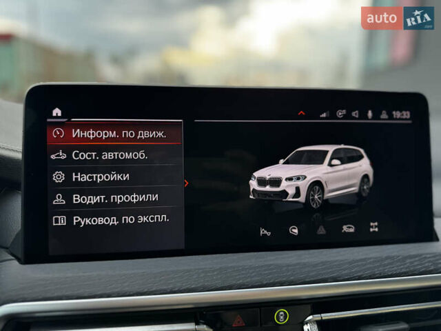 Білий БМВ Х3, об'ємом двигуна 2 л та пробігом 15 тис. км за 46800 $, фото 37 на Automoto.ua
