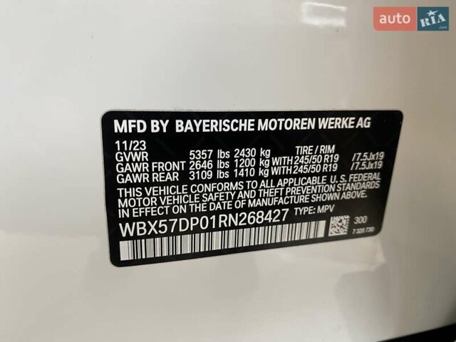 Белый БМВ Х3, объемом двигателя 2 л и пробегом 5 тыс. км за 46500 $, фото 56 на Automoto.ua