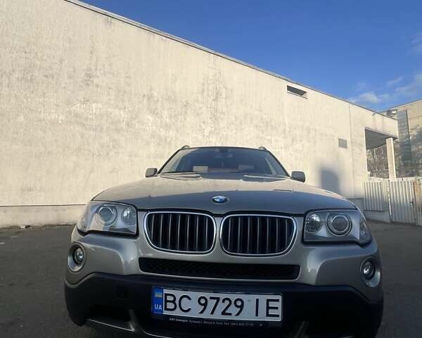 Бежевий БМВ Х3, об'ємом двигуна 2.5 л та пробігом 138 тис. км за 9370 $, фото 27 на Automoto.ua
