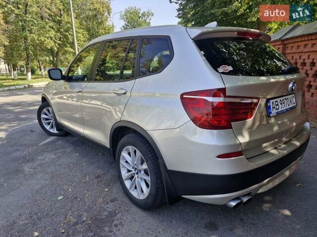 Бежевый БМВ Х3, объемом двигателя 2 л и пробегом 247 тыс. км за 17000 $, фото 28 на Automoto.ua